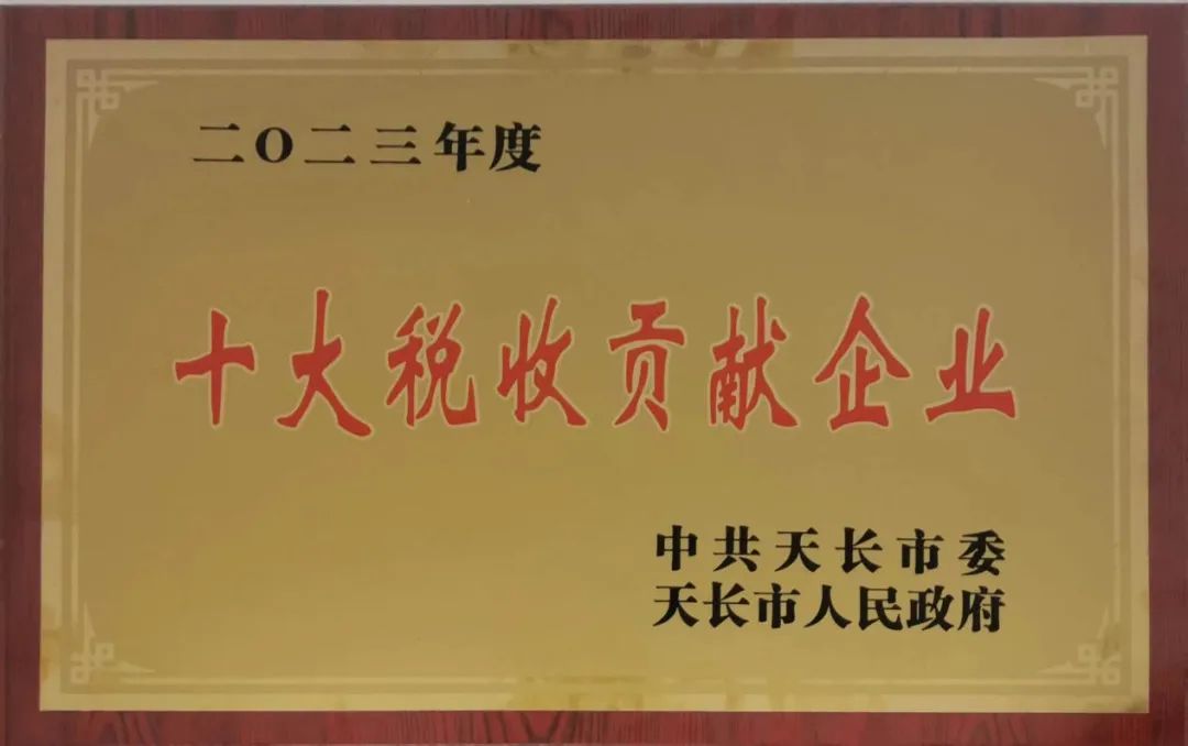 17205707265382.jpg